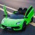 [原廠 林寶堅尼 授權] 林寶堅尼 Aventador SVJ 12V 雙驅雙座兒童電動車