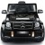 [原廠平冶授權]平冶 Mercedes Benz AMG G63 12V 雙驅兒童電動車