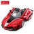 遙控車 法拉利 Ferrari FXX K EVO 1/14 [原廠授權]