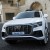 [原廠 Audi 授權] Audi Q8 雙驅兒童電動車