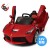 [原廠 法拉利 授權] 法拉利 LaFerrari 12V 雙驅兒童電動車