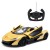 遙控車 麥拿倫 McLaren P1 1/14 電動開門 [原廠授權] 