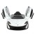 [原廠 麥拿侖 授權] 麥拿侖 McLaren  P1 12V 雙驅兒童電動車