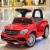 [原廠平冶授權]平冶 Mercedes Benz 雙驅遙控兒童電動車