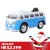 福士迷你巴士電動車 12V 單驅兒童電動車-Blue