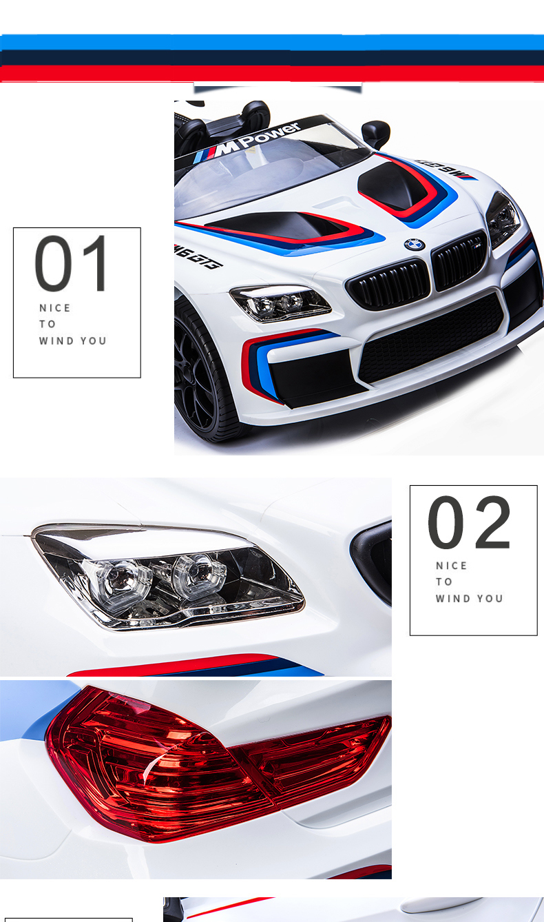 [原廠 寶馬 授權] BMW 寶馬 M6 GT3 12V 兒童電動車