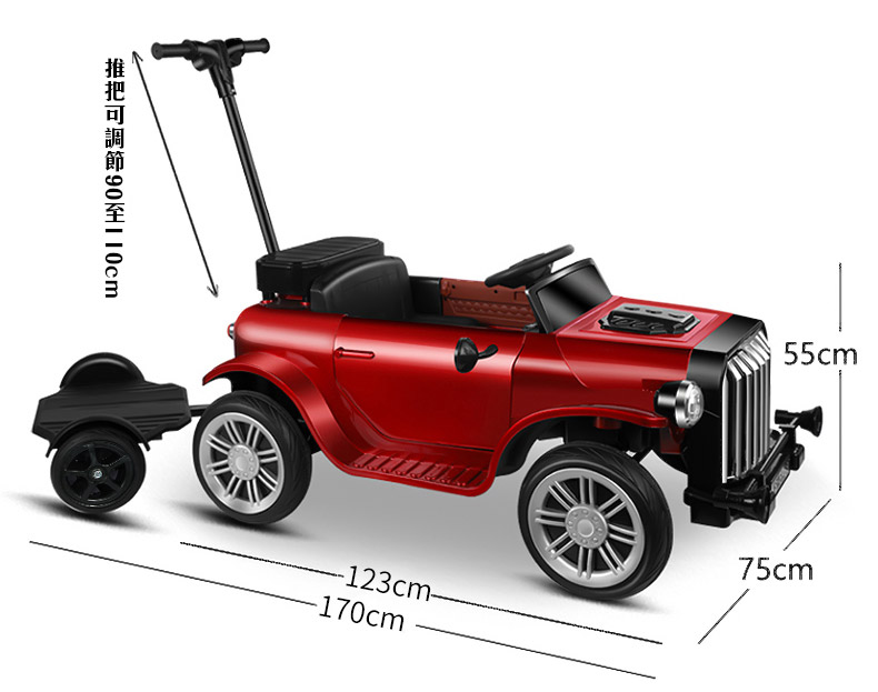 四輪遙控玩具車大人可坐親子互動電動車