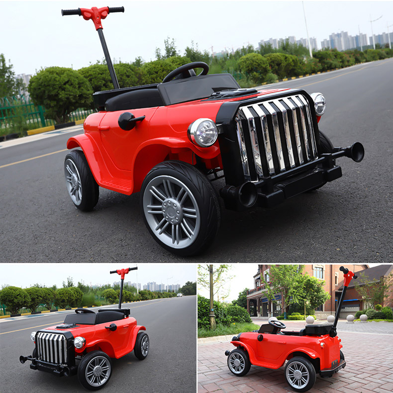 四輪遙控玩具車大人可坐親子互動電動車