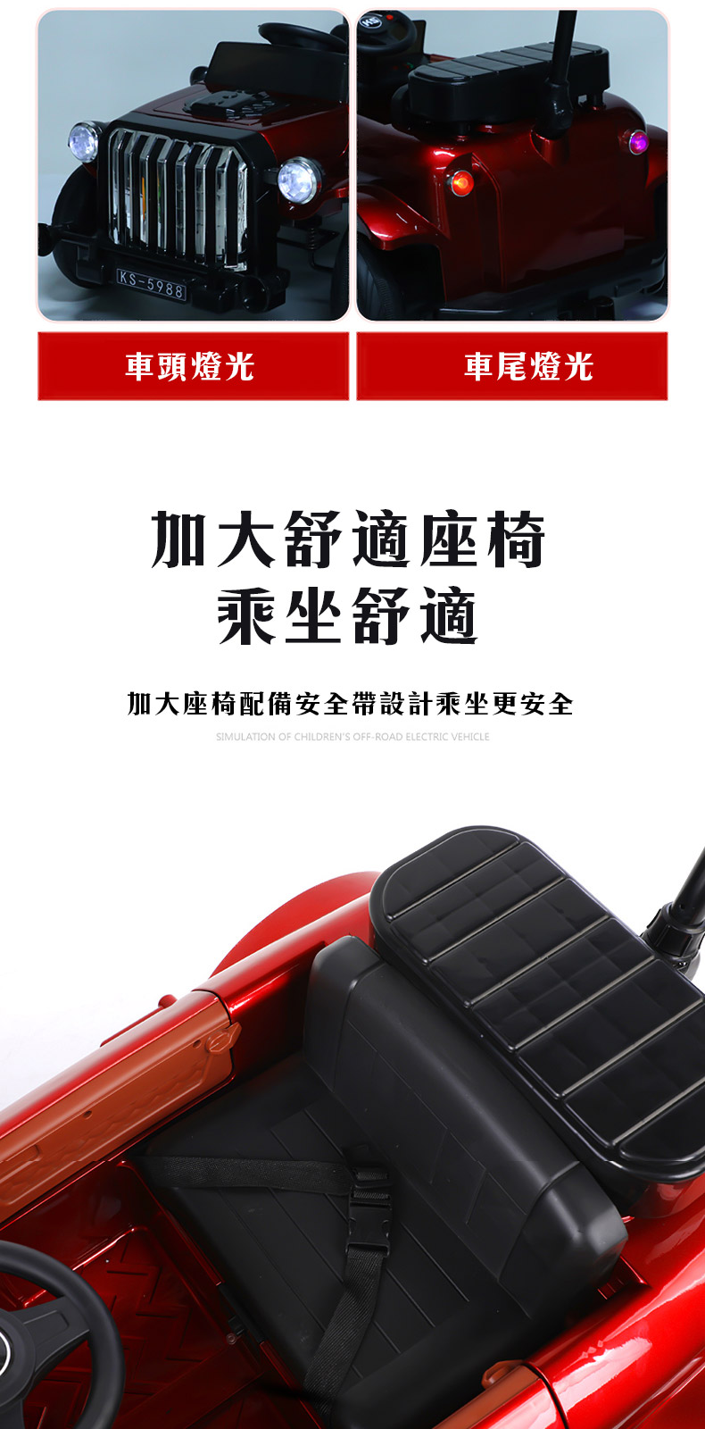 四輪遙控玩具車大人可坐親子互動電動車